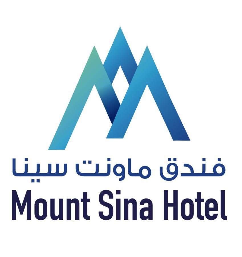 Mount Sina Hotel By Aura Dubaj Zewnętrze zdjęcie